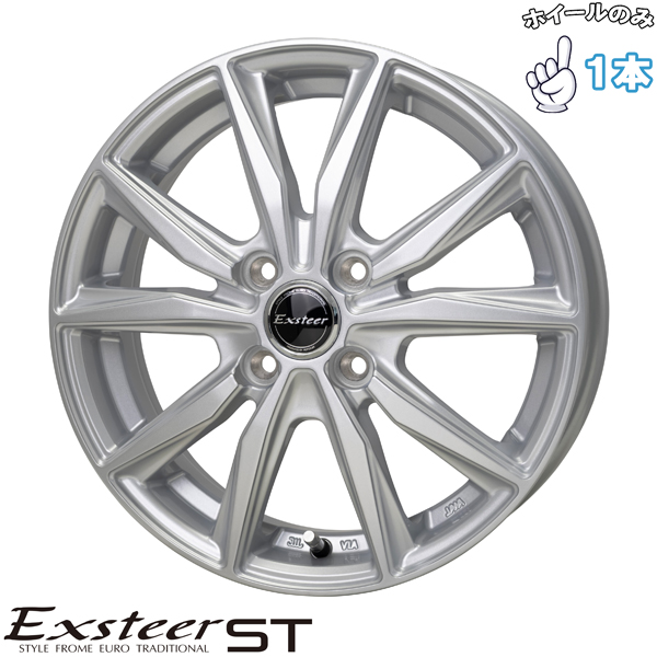 DAYTONA SS 16インチ ホイール 6穴139.7 | MLJ デイトナSS 7J +38 4本