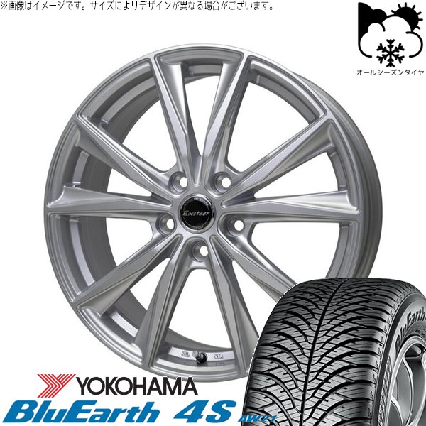 BluEarth デリカD5 アウトランダー 225/55R18 オールシーズン | ブルー