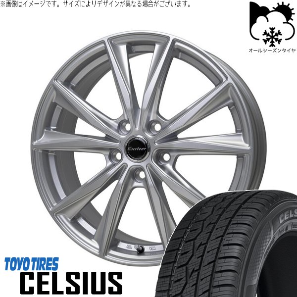 CELSIUS トヨタ シエンタ 170系 185/60R15 オールシーズン