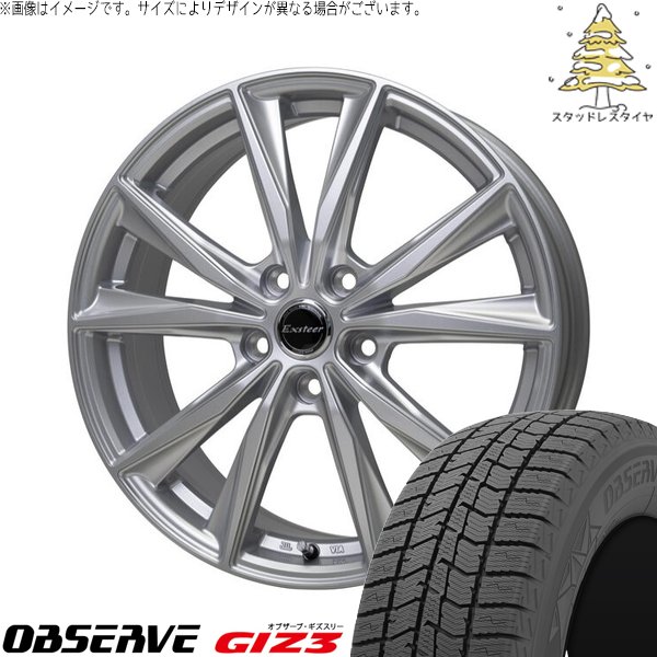 MJ81L29CVFL