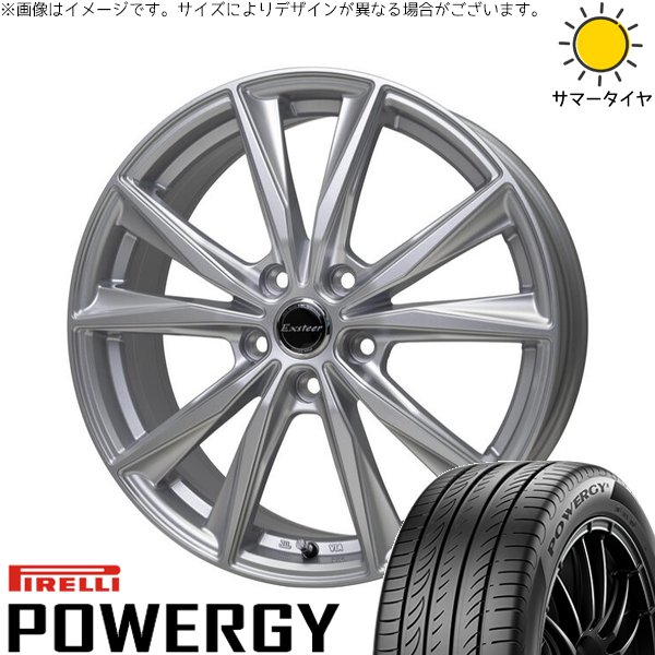 PIRELLI(ピレリ) シエンタ 10系 205/45R17 ホイールセット PIRELLI(ピレリ) シエンタ 10系 205/45R17 ホイールセット