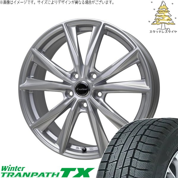 ウィンタートランパス ZR-V クロストレック 215/60R17 スタッドレス