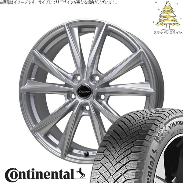 ととめる様送料込み トヨタ純正 シエンタ スタッドレス 185/65R15 トヨタ シエンタ 10系/etc 当社指定輸入スタッドレスタイヤ 185