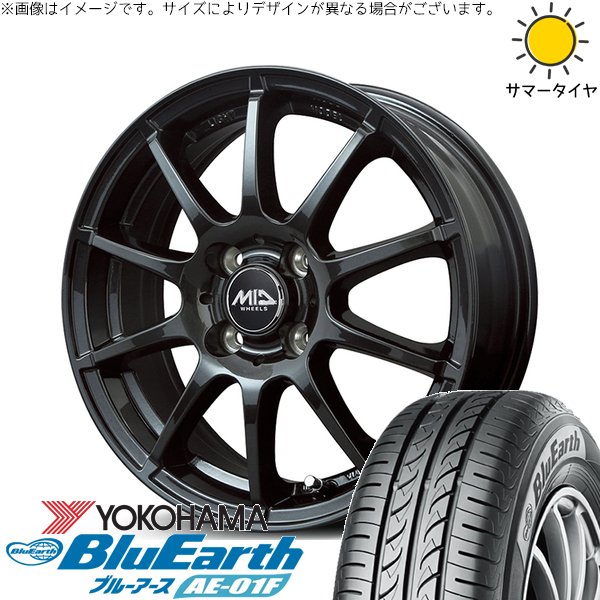BluEarth - 無償性ド GB3 GB4 4穴車 185/70R14 車輪仕掛ける | 青碧地びた AE-01F \u0026 MID車輪 スタッグ 14in 4穴100 夏タイヤ、ホイールセット-車、バイク、自転車-自動車