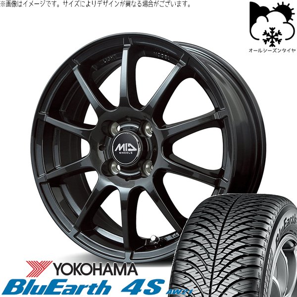 ノートオーラ 195/65R15 オールシーズン | ブルーアース4S AW21 \u0026 MIDホイール スタッグ 15インチ 4穴100