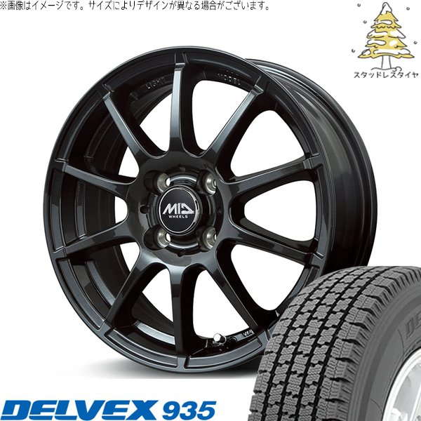 プロボックス サクシード 165/80R14 スタッドレス | デルベックス 935 \u0026 MIDホイール スタッグ 14インチ 4穴100