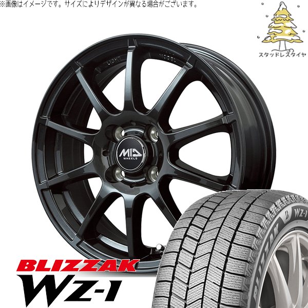タンク ルーミー トール 175/55R15 スタッドレス | ブリザック WZ-1 \u0026 MIDホイール スタッグ 15インチ 4穴100