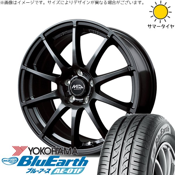 BluEarth 10系 シエンタ 195/65R16 ホイールセット | ブルーアース AE
