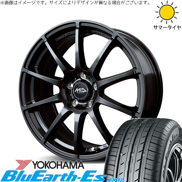 BluEarth ウィッシュ シエンタ 195/60R16 ホイールセット | ブルー 