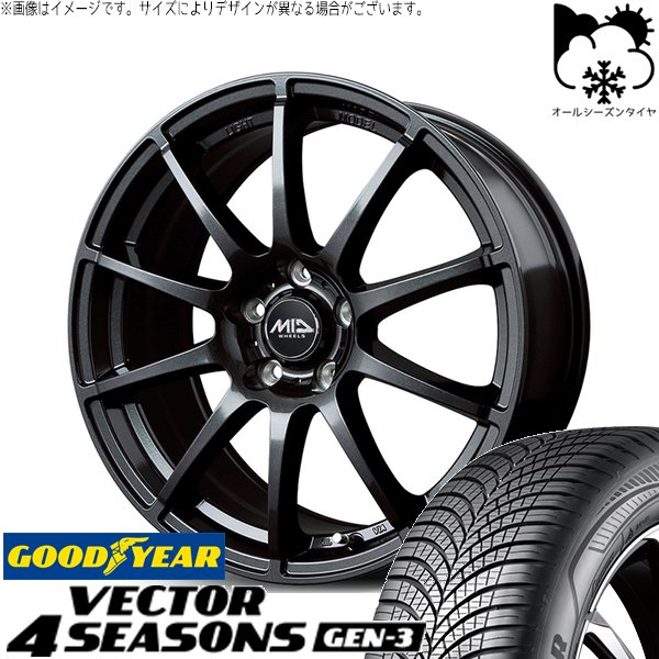 トヨタ シエンタ 10系 185/65R15 オールシーズン | ベクター4シーズンズ GEN-3 \u0026 MIDホイール スタッグ 15インチ 5穴100
