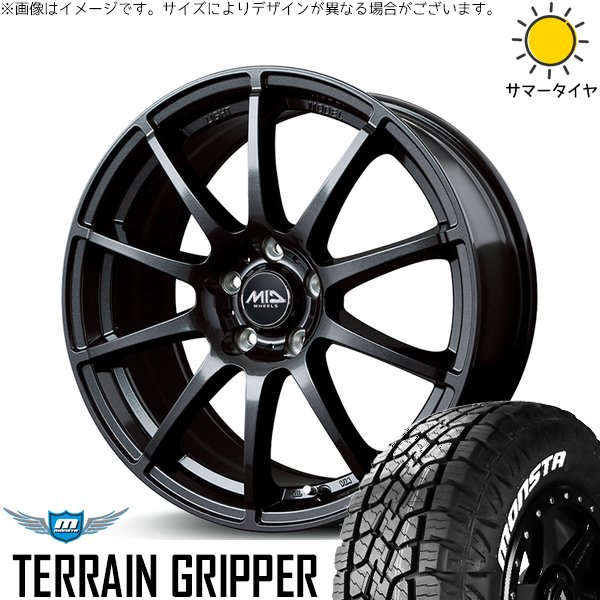 ヤリスクロス 215/70R16 ホイールセット | テレーングリッパー \u0026 MIDホイール スタッグ 16インチ 5穴114.3