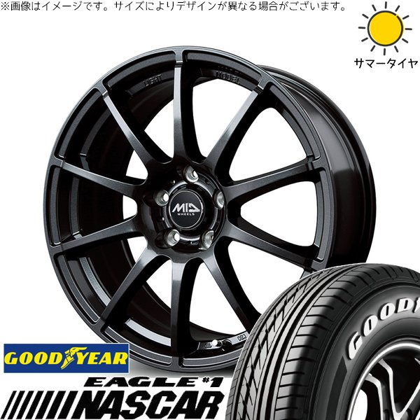 グッドイヤー - ZR-V クロストレック 215/60R17 銀輪仕かける | 鷲 茄子鉄道車両 \u0026 MID銀輪 スタッグ 17in 5穴114.3