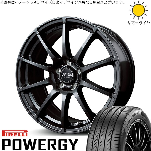 PIRELLI（ピレリ） オデッセイ 215/60R17 ホイールセット | パワジー 