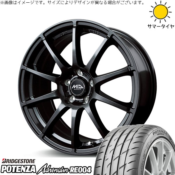 ヴォクシー 215/45R18 ホイールセット | ポテンザ アドレナリン RE004 \u0026 MIDホイール スタッグ 18インチ 5穴114.3