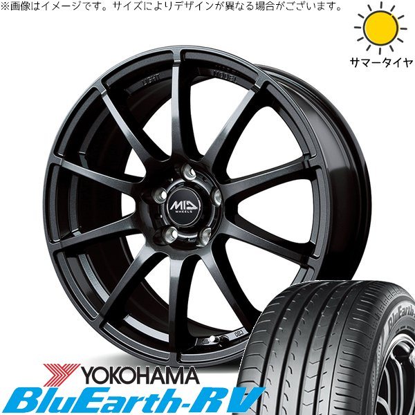 XV フォレスター 225/55R18 ホイールセット | ブルーアース RV03 \u0026 MIDホイール スタッグ 18インチ 5穴100