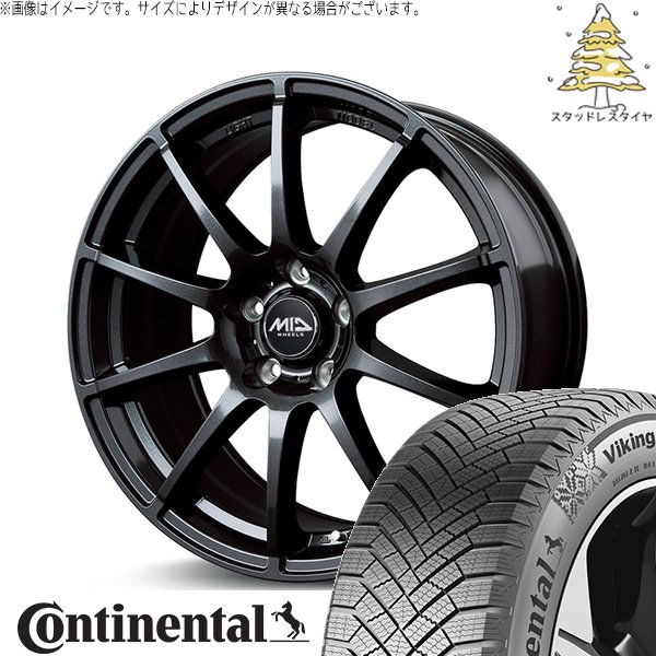 VikingContact セレナ ノア ヴォクシー 195/65R15 スタッドレス