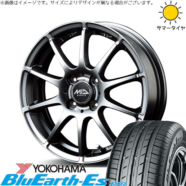 軽自動車専用 カスタムサイズ 165/55R15 ホイールセット | ブルーアース ES32 \u0026 MIDホイール スタッグ 15インチ 4穴100