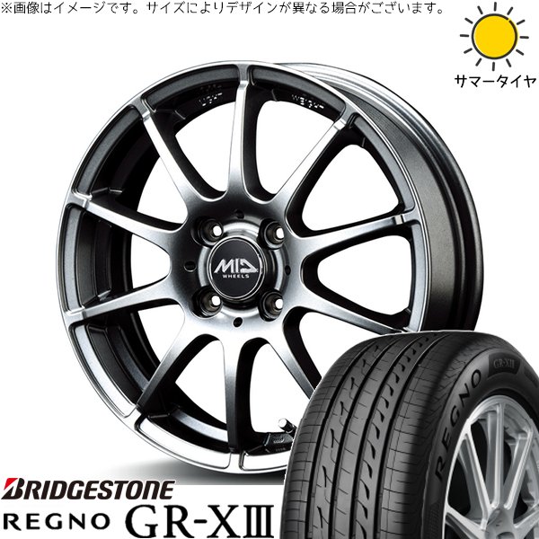 フィットクロスター 185/60R16 ホイールセット | レグノ GR-X3 \u0026 MIDホイール スタッグ 16インチ 4穴100