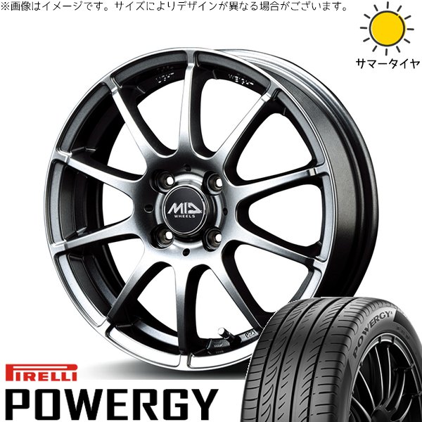 フリード GB3 GB4 4穴車 195/55R16 ホイールセット | パワジー \u0026 MIDホイール スタッグ 16インチ 4穴100