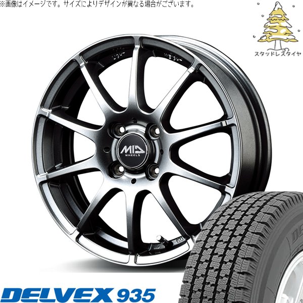 プロボックス サクシード 165/80R14 スタッドレス | デルベックス 935 \u0026 MIDホイール スタッグ 14インチ 4穴100