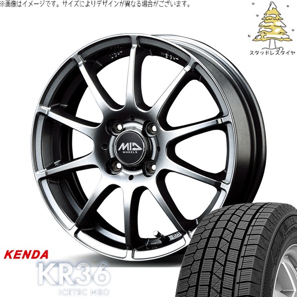 ICETEC タント ムーブ ワゴンR ラパン 165/55R15 スタッドレス 