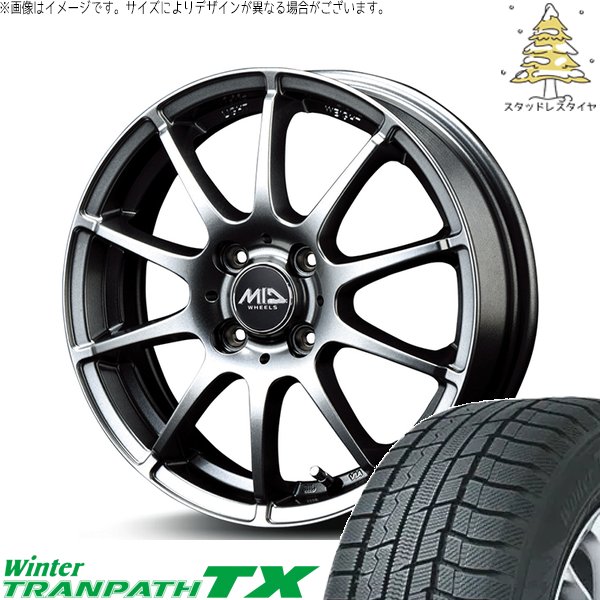 ハスラー デリカミニ ソリオ 165/65R14 スタッドレス | ウィンタートランパス TX \u0026 MIDホイール スタッグ 14インチ 4穴100