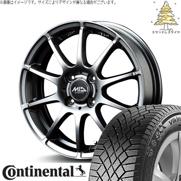 VikingContact NBOX スペーシア タント 155/65R14 スタッドレス 