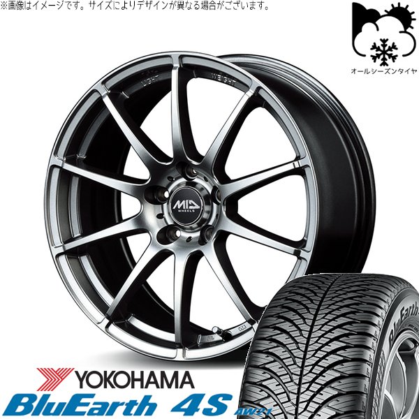 トヨタ 60プリウス 195/60R17 オールシーズン | ブルーアース4S AW21 \u0026 MIDホイール スタッグ 17インチ 5穴114.3