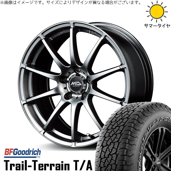 BFグッドリッチ ZR-V クロストレック 225/55R18 ホイールセット 