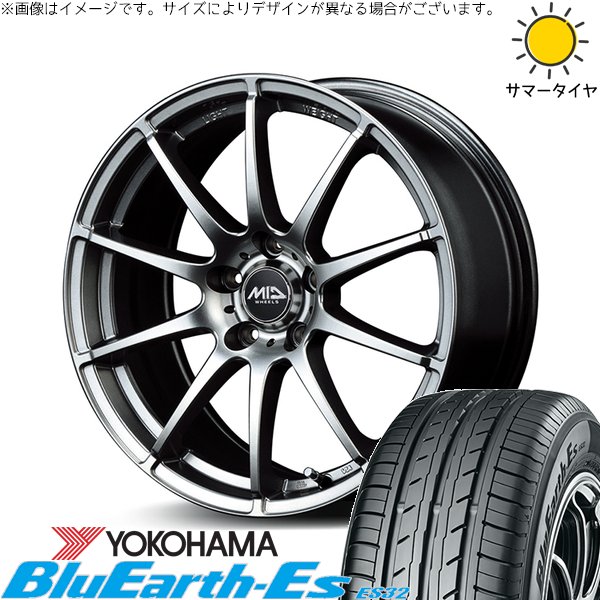 BluEarth XV フォレスター 225/60R17 ホイールセット | ブルーアース