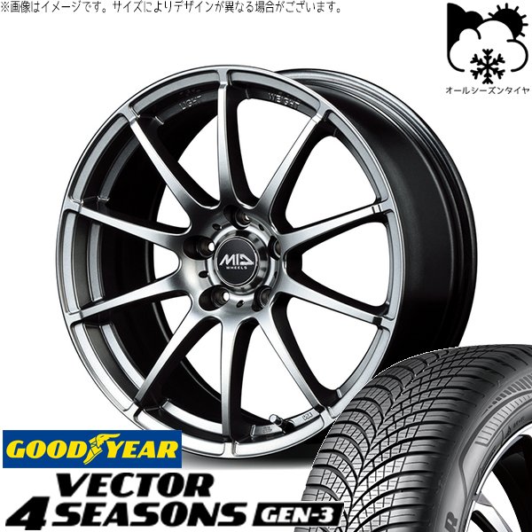 フリード GB5-8 185/65R15 オールシーズン | ベクター4シーズンズ GEN-3 \u0026 MIDホイール スタッグ 15インチ 5穴114.3