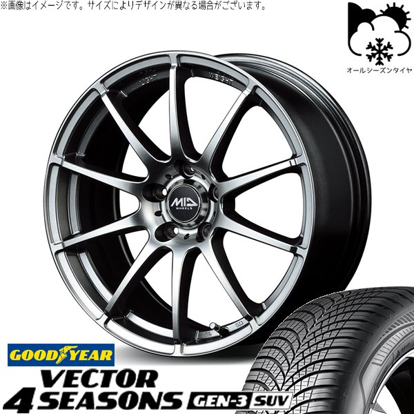 マツダ6 エルグランド 225/60R17 オールシーズン | ベクター4シーズンズ GEN-3 SUV \u0026 MIDホイール スタッグ 17インチ 5穴114.3