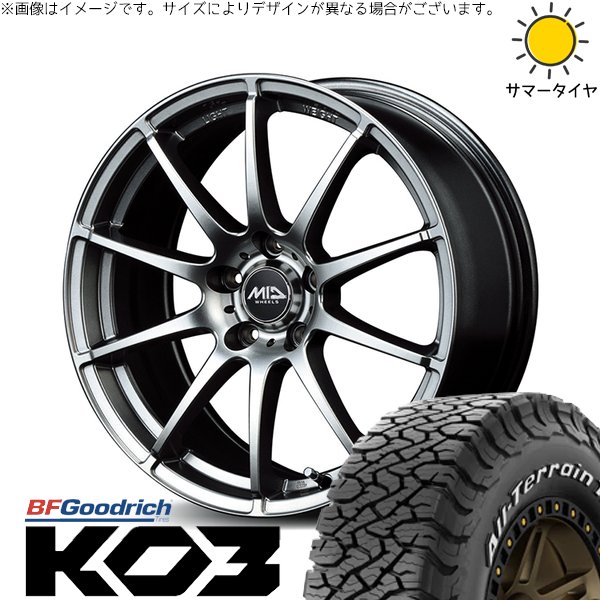 ZR-V クロストレック 215/70R16 ホイールセット | オールテレーン T/A Ko3 \u0026 MIDホイール スタッグ 16インチ 5穴114.3