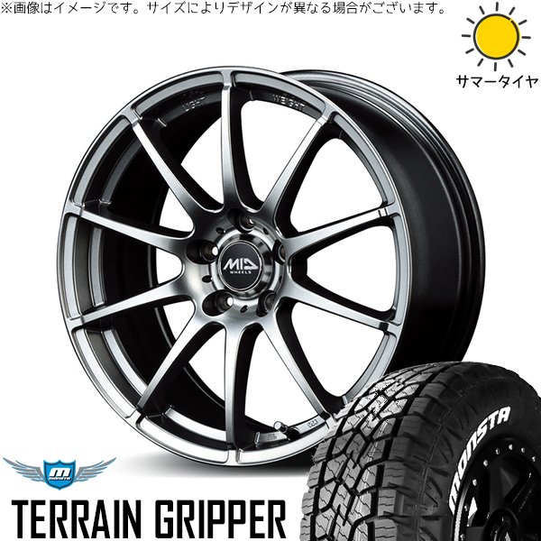 MONSTA TYRES - ZR-V クロストレック 225/60R18 車輪仕掛ける | テレーングリッパー \u0026 MID車輪 スタッグ 18in 5穴114.3 夏タイヤ、ホイールセット-車、バイク、自転車-タイヤ、ホイール