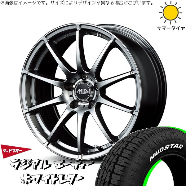 MUDSTAR ZR-V ヤリスクロス 215/65R16 ホイールセット | マッドスター