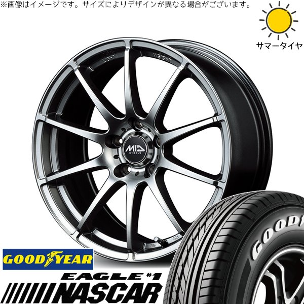 グッドイヤー - ZR-V クロストレック 215/60R17 銀輪仕かける | 鷲 茄子鉄道車両 \u0026 MID銀輪 スタッグ 17in 5穴114.3