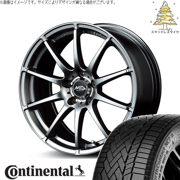 トヨタ シエンタ 10系 185/65R15 スタッドレス | ノースコンタクト7 \u0026 MIDホイール スタッグ 15インチ 5穴100