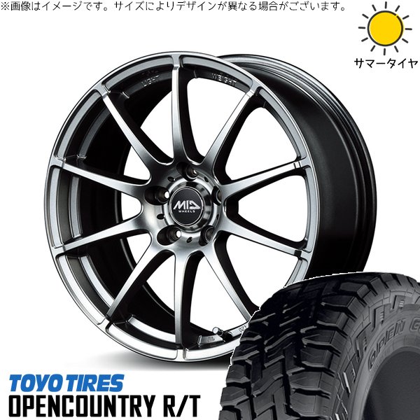 OPEN COUNTRY - ヤリスクロス 215/70R16 車輪仕掛ける | 開けひろげカントリー R/T \u0026 MID車輪 スタッグ 16in 5穴114.3 車、バイク、自転車-自動車-タイヤ、ホイール