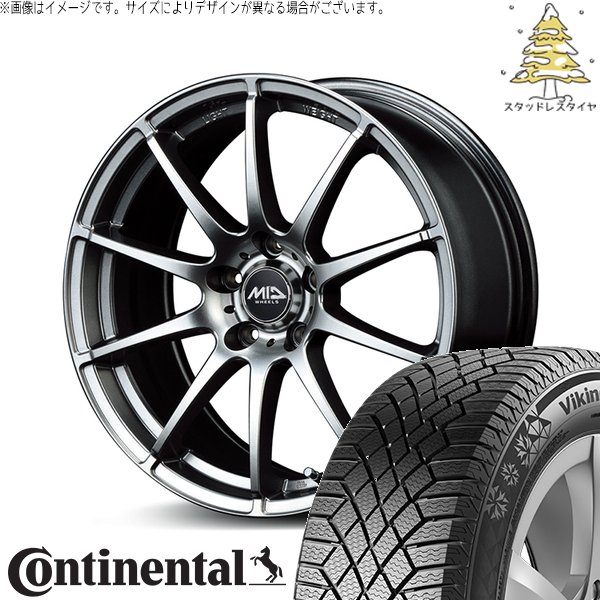 VikingContact シエンタ 10系 195/55R16 スタッドレス | ヴァイキング