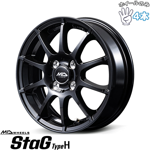 16インチ アルミホイール 5穴114.3 | MKW MK-46 ダイヤカット 