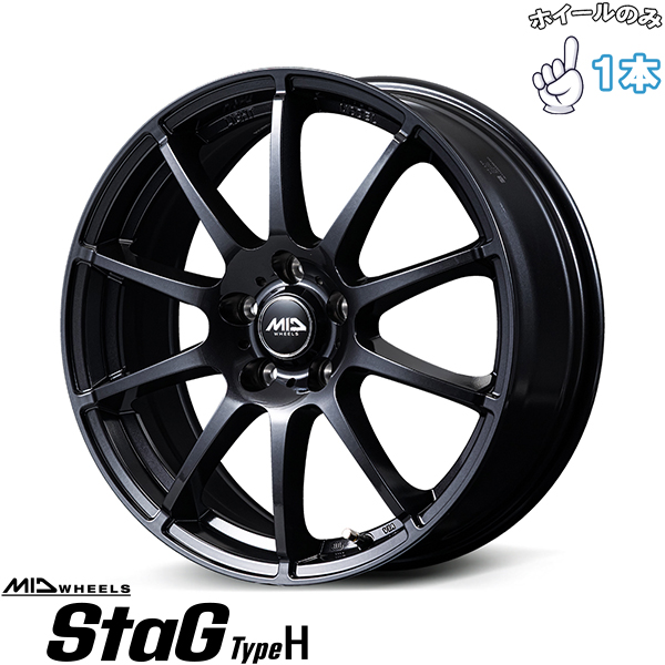 新品未使用品インタウナー17インチ　5穴　114.3 新品未使用品インタウナー17インチ 5穴 114.3 - メルカリ