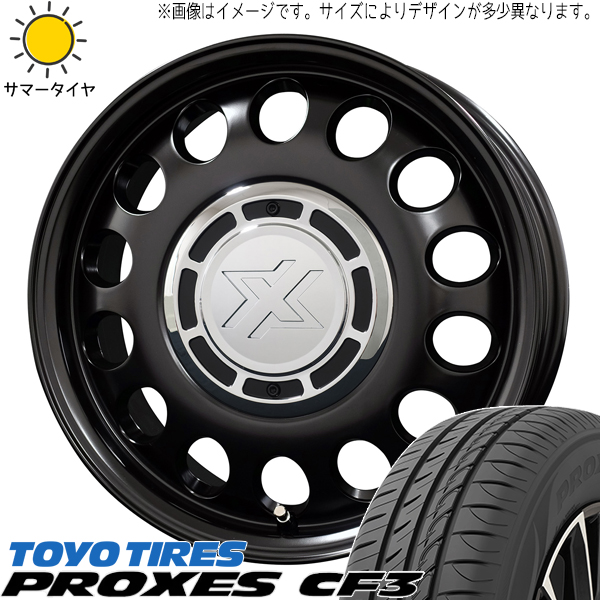 ムーブ ミラ ラパン 165/55R14 TOYO プロクセス CF3 クロスブラッド スティール 14インチ 4.5J +45 4H100P サマータイヤ ホイール 4本SET :stel sb 144545 cf3 1655514:TireShop All Terrain