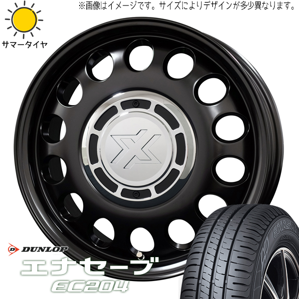 ソリオ デリカD:2 165/70R14 D/L エナセーブ EC204 クロスブラッド スティール 14インチ 4.5J +45 4H100P サマータイヤ ホイール 4本SET :stel sb 144545 ec204 1657014:TireShop All Terrain