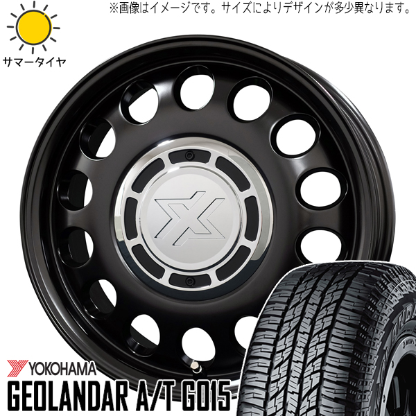 タント NBOX サクラ 155/65R14 Y/H A/T G015 クロスブラッド スティール 14インチ 4.5J +45 4H100P サマータイヤ ホイール 4本SET :stel sb 144545 g015 1556514:TireShop All Terrain