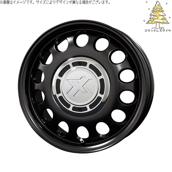 アクア カローラフィールダー 175/65R15 スタッドレス | おすすめ輸入 