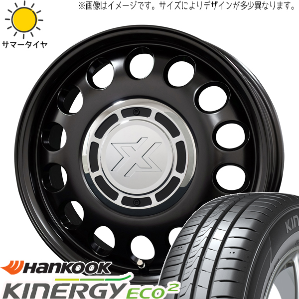 スズキ クロスビー 185/65R15 ハンコック K435 クロスブラッド スティール 15インチ 6.0J +42 4H100P サマータイヤ ホイール 4本SET :stel sb 156045 k435 1856515:TireShop All Terrain