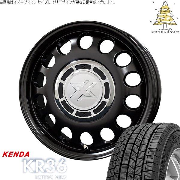 ハスラー デリカミニ ソリオ 165/65R14 スタッドレス | アイステックネオ KR36 \u0026 クロスブラッド スティール 14インチ 4穴100
