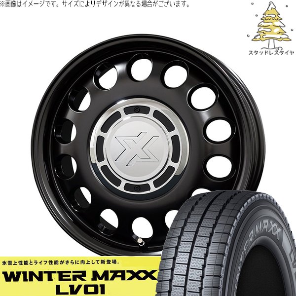 デリカD3 NV200 バネット 195R14 スタッドレス | ウィンターマックス LV01 \u0026 クロスブラッド スティール 14インチ 4穴114.3