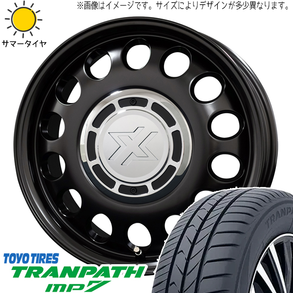 ソリオ デリカD:2 165/65R15 TOYO トランパス MP7 クロスブラッド スティール 15インチ 4.5J +45 4H100P サマータイヤ ホイール 4本SET :stel sb 154545 mp7 1656515:TireShop All Terrain