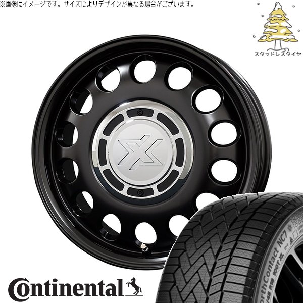 NorthContact プリウス シエンタ 10系 195/65R15 スタッドレス 